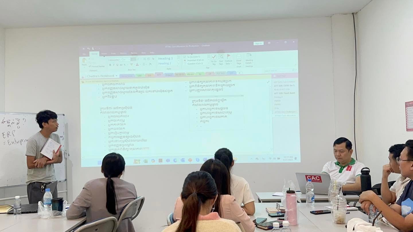 Accounting Block