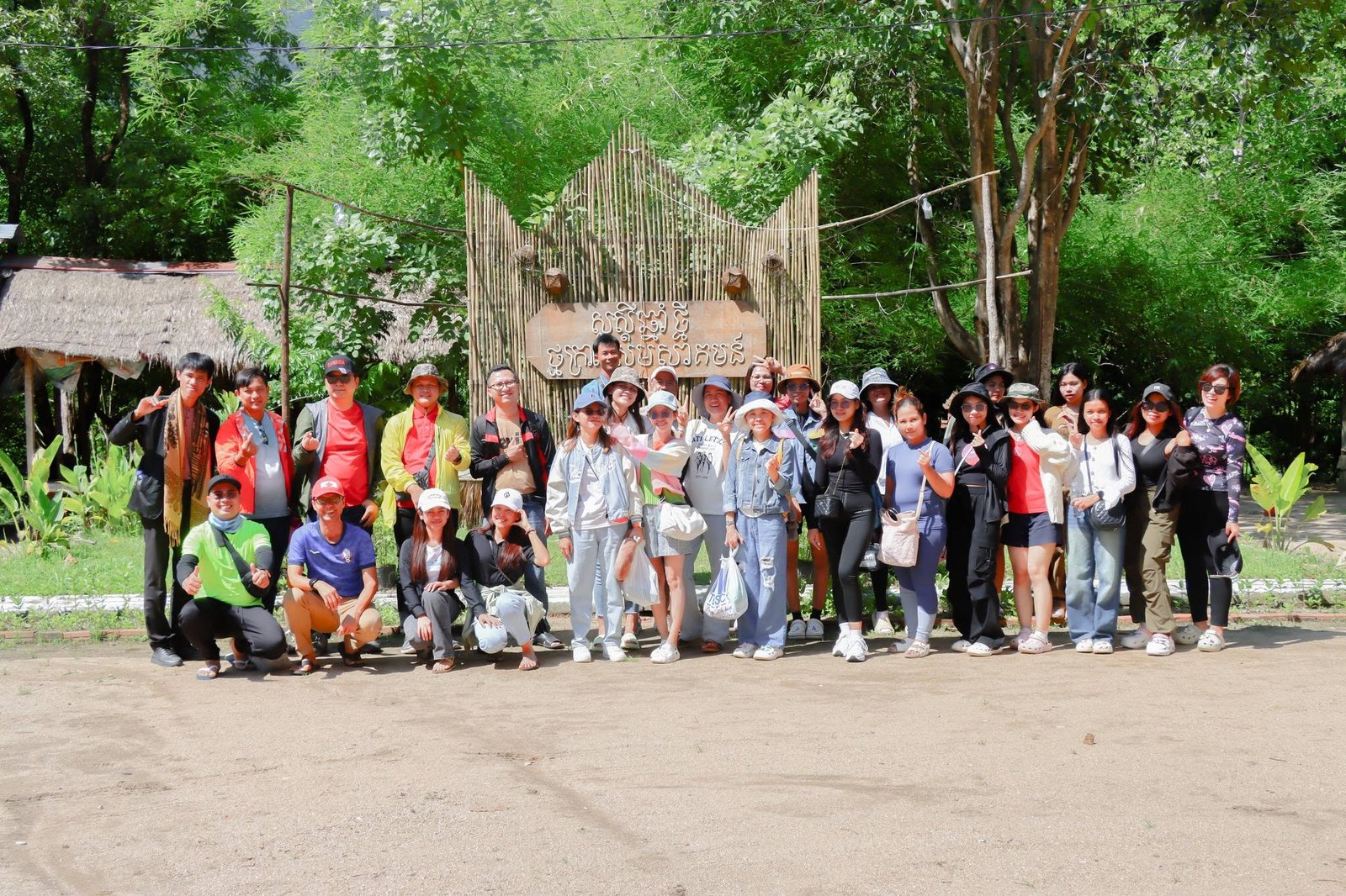 MEMBER RETREAT